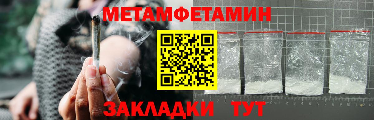 мега ССЫЛКА  Амфетамин  Вход с VPN  АМФ VHQ  Карпинск  АМФ 