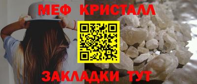 синтетический гашиш Кинель