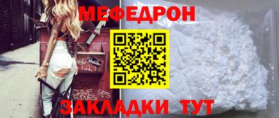 сатива Кимры