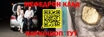 сатива Кимры