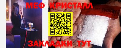 сатива Кимры