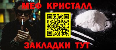 сатива Кимры