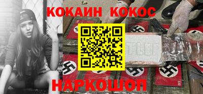 сатива Кимры