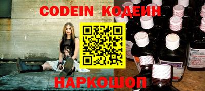 героин Кингисепп