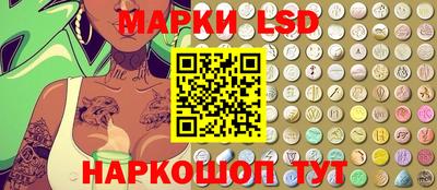 героин Кингисепп