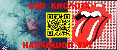 героин Кингисепп