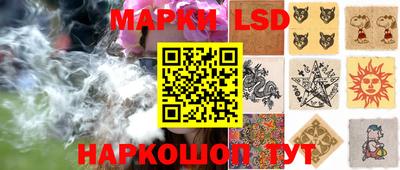 героин Кингисепп