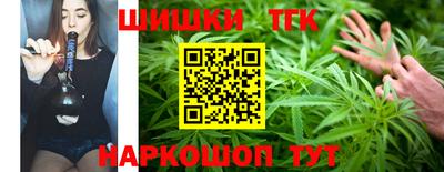 героин Кингисепп