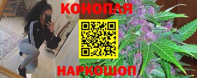 героин Кингисепп