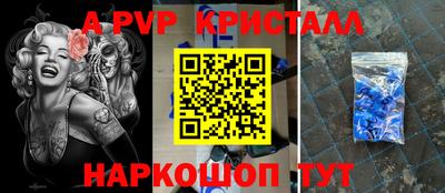 сатива Кимры