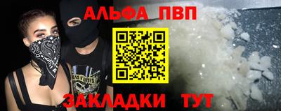 сатива Кимры