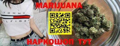 сатива Кимры