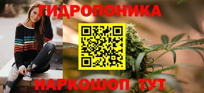 героин Кингисепп