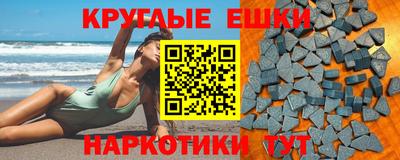 сатива Кимры