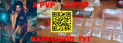 героин Кингисепп