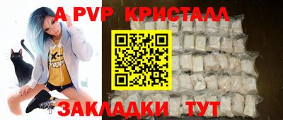 героин Кингисепп