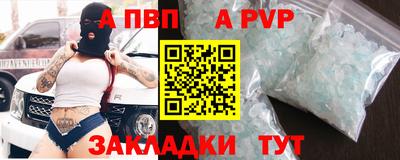 героин Кингисепп