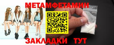 героин Кингисепп