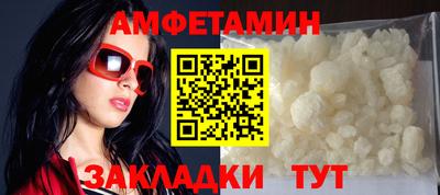 героин Кингисепп