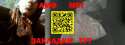 синтетический гашиш Кинель
