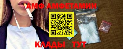 героин Кингисепп