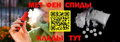 сатива Кимры