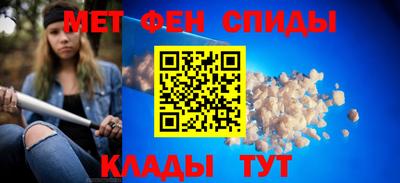 синтетический гашиш Кинель