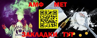синтетический гашиш Кинель