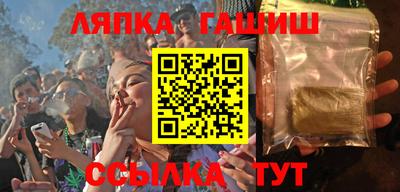 сатива Кимры