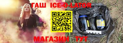 сатива Кимры