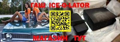 сатива Кимры