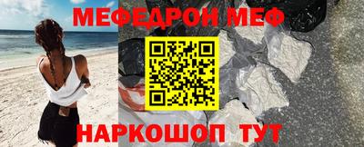 сатива Кимры