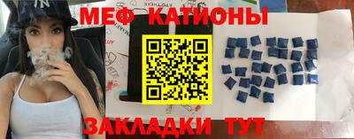 сатива Кимры